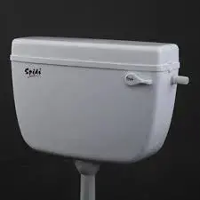 Flush_Tank9[1]-2410452-20338.webp